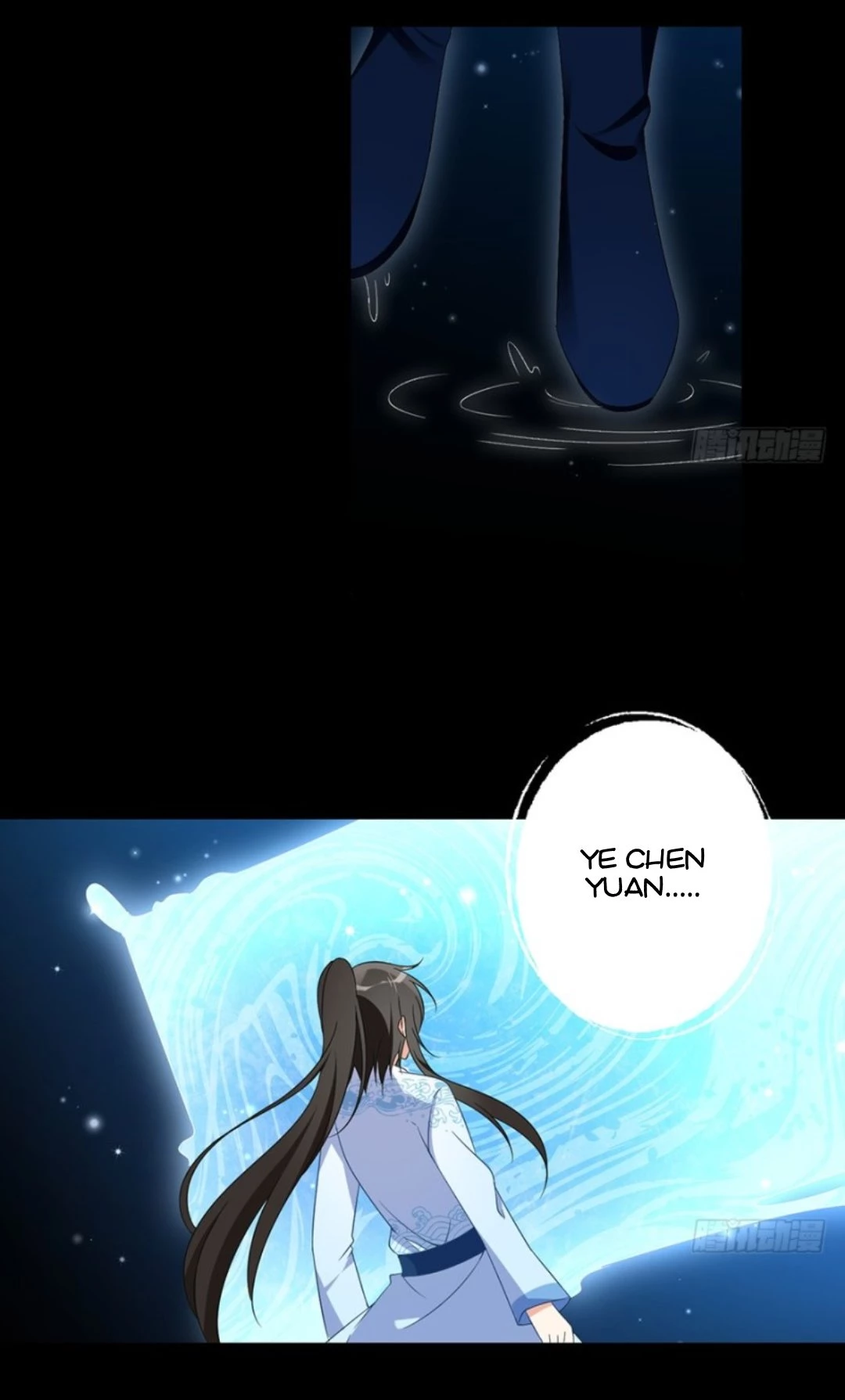 The Distinguished Cute Master > Capitulo 106.00 > Page 81