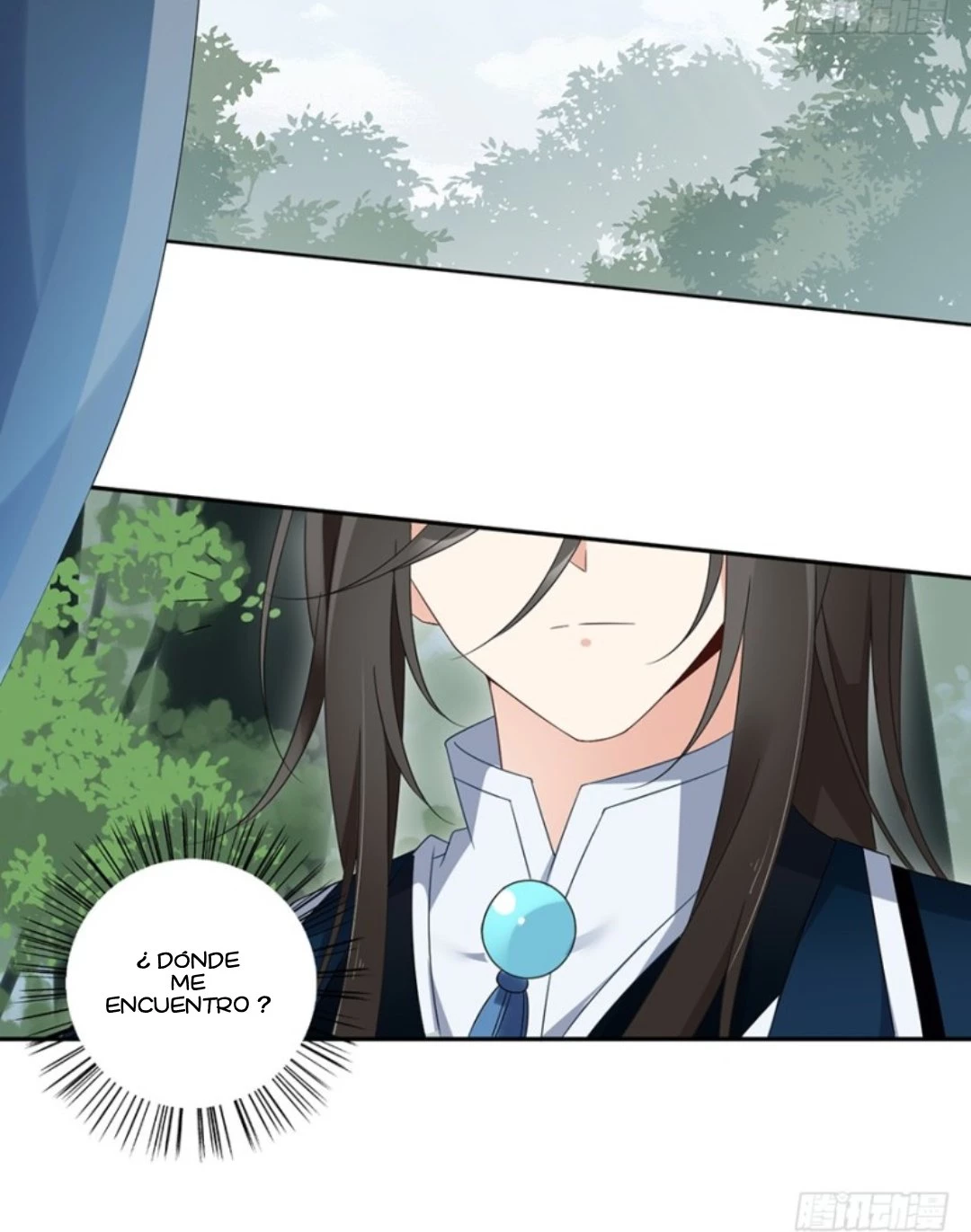 The Distinguished Cute Master > Capitulo 106.00 > Page 131