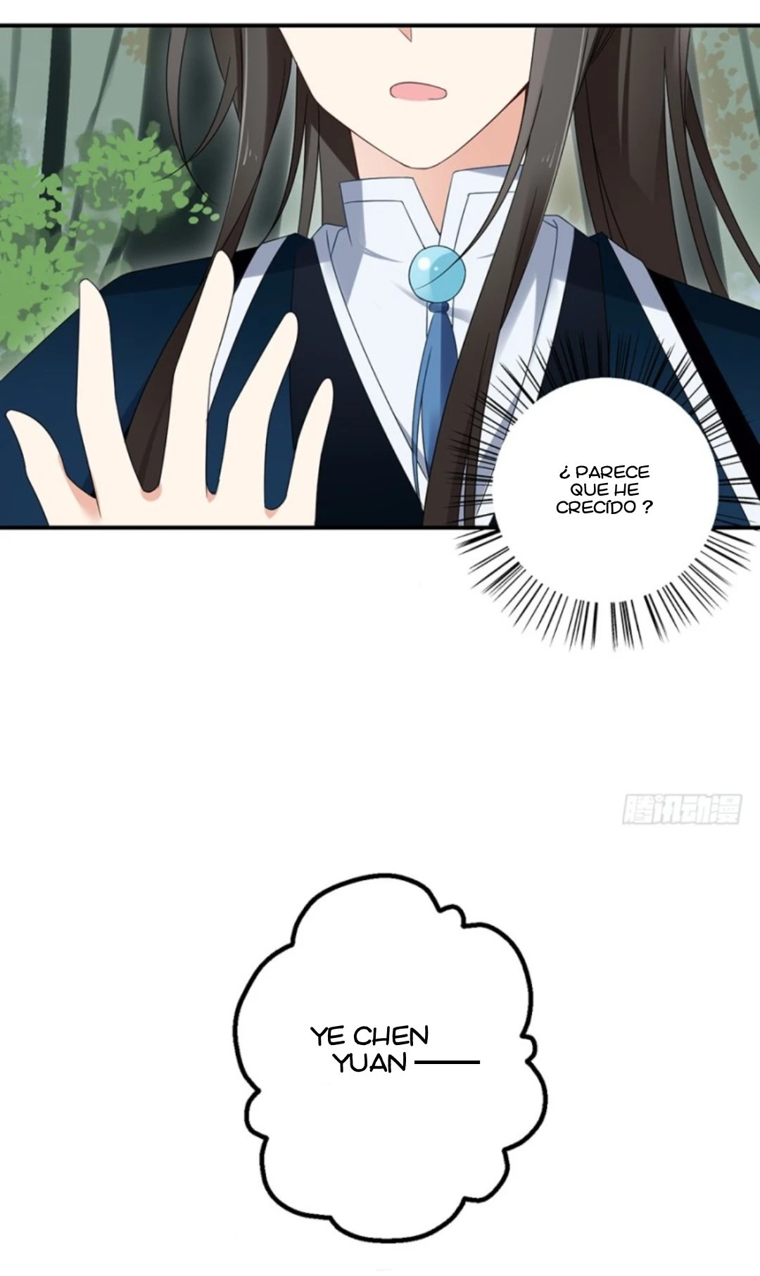 The Distinguished Cute Master > Capitulo 106.00 > Page 151