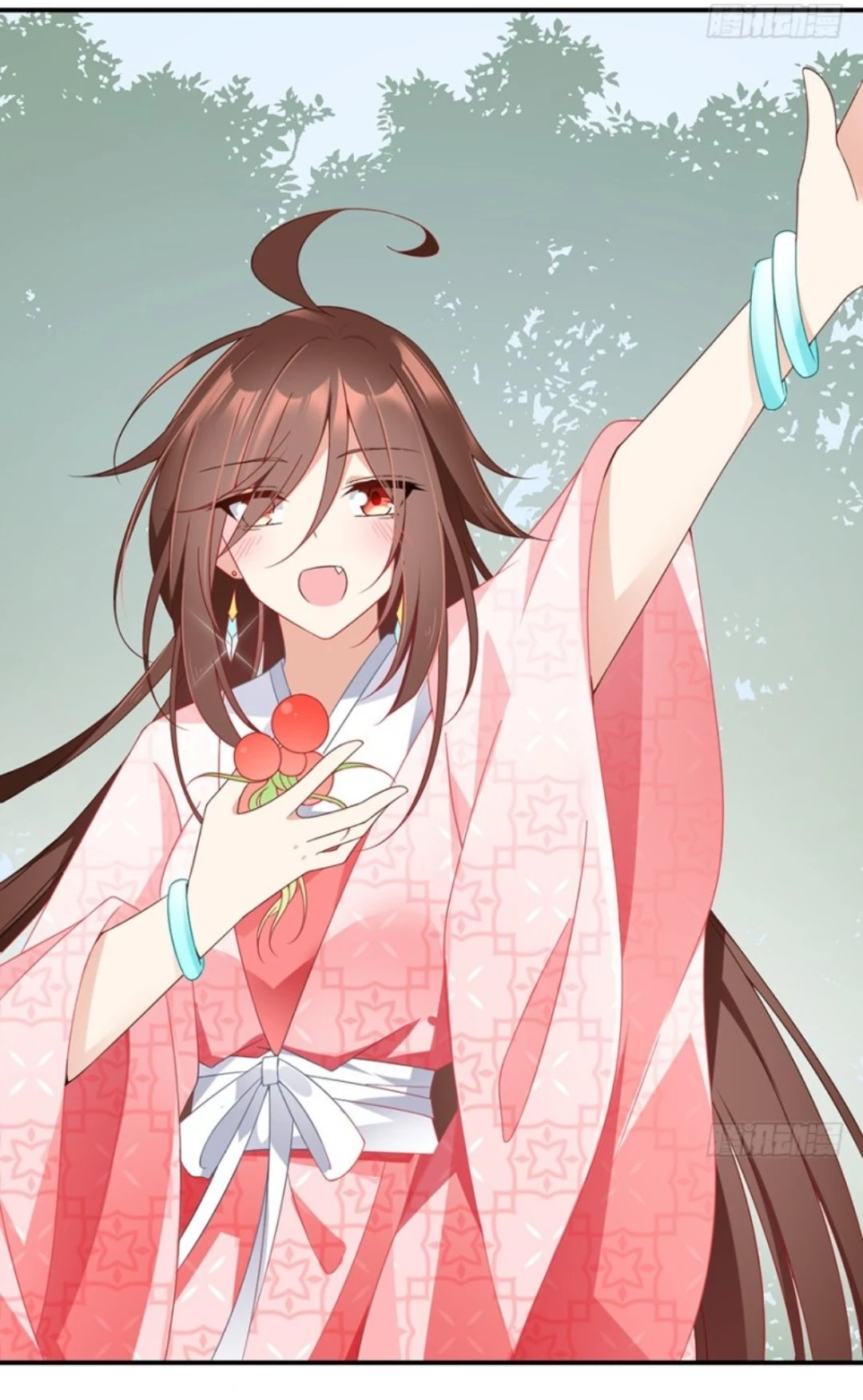 The Distinguished Cute Master > Capitulo 106.00 > Page 161