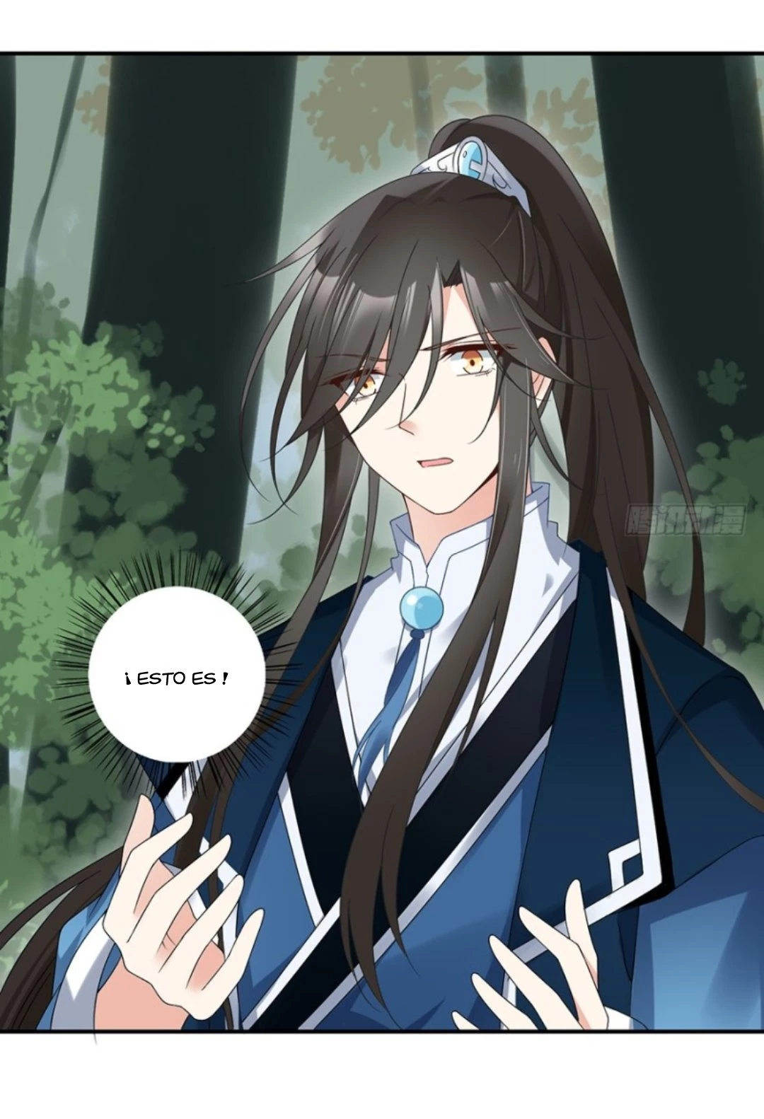 The Distinguished Cute Master > Capitulo 106.00 > Page 171