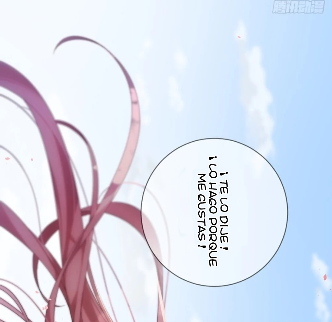 The Distinguished Cute Master > Capitulo 106.00 > Page 221