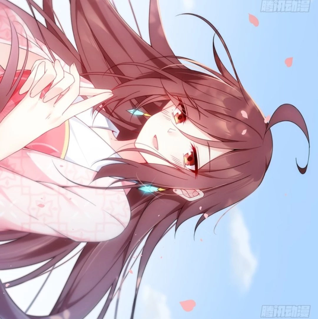 The Distinguished Cute Master > Capitulo 106.00 > Page 231