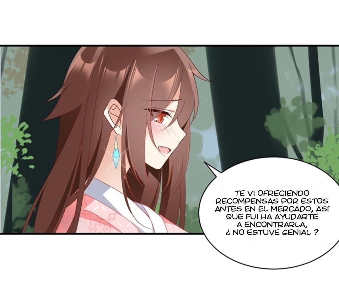 The Distinguished Cute Master > Capitulo 106.00 > Page 251