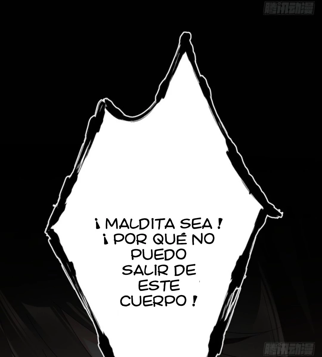 The Distinguished Cute Master > Capitulo 106.00 > Page 341