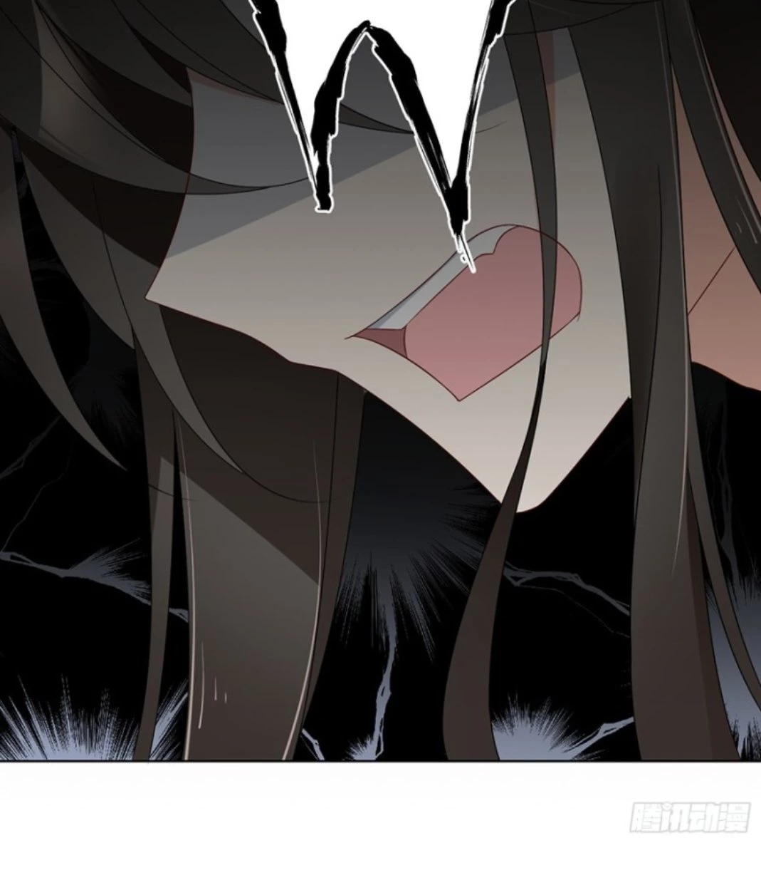 The Distinguished Cute Master > Capitulo 106.00 > Page 351