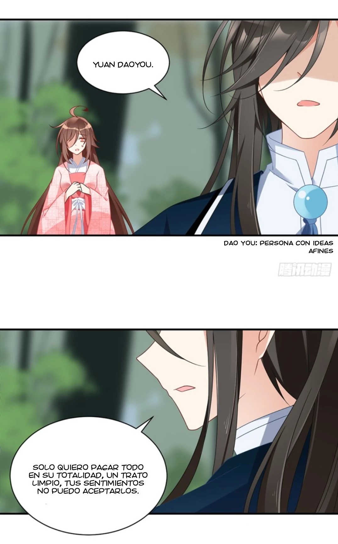 The Distinguished Cute Master > Capitulo 106.00 > Page 361