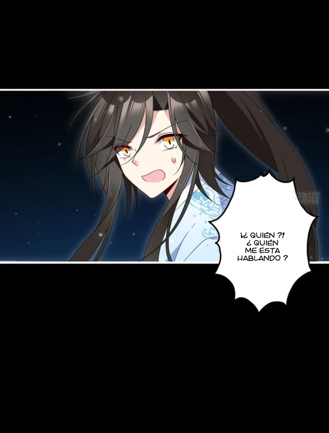 The Distinguished Cute Master > Capitulo 106.00 > Page 431