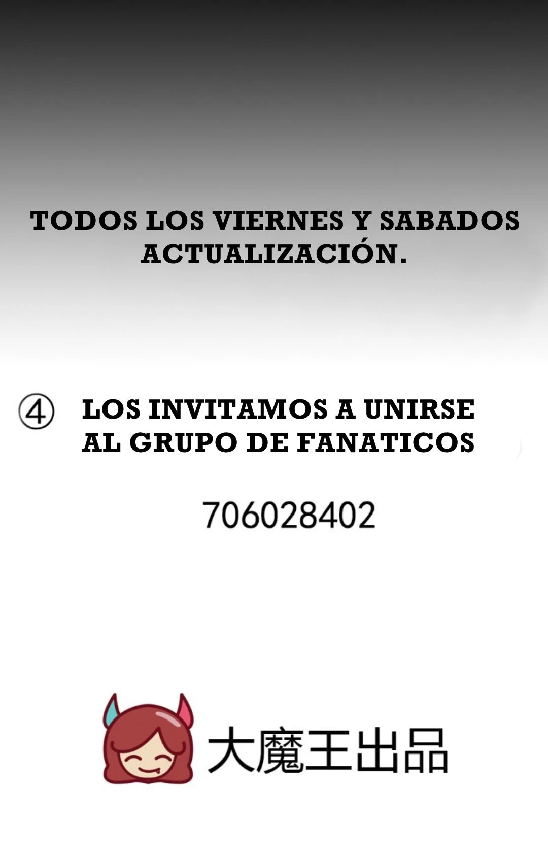 The Distinguished Cute Master > Capitulo 106.00 > Page 451