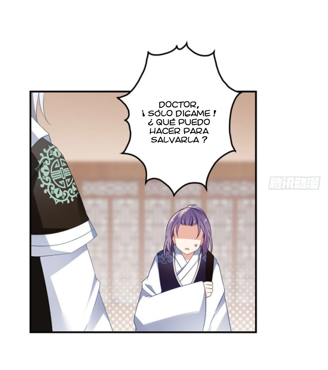 The Distinguished Cute Master > Capitulo 107.00 > Page 81