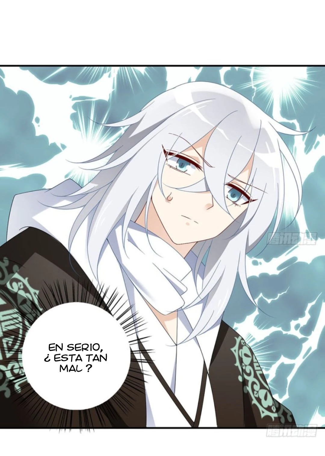 The Distinguished Cute Master > Capitulo 107.00 > Page 111