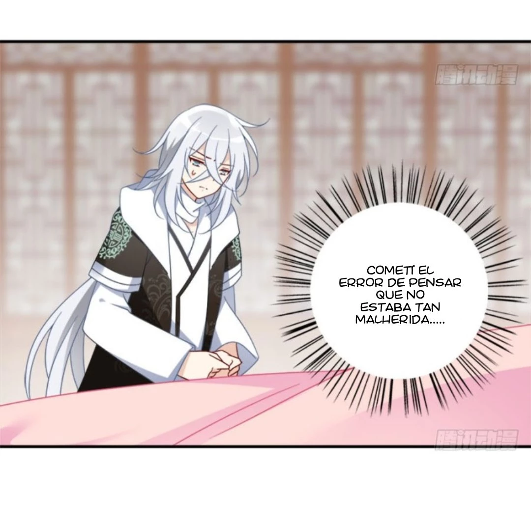 The Distinguished Cute Master > Capitulo 107.00 > Page 131