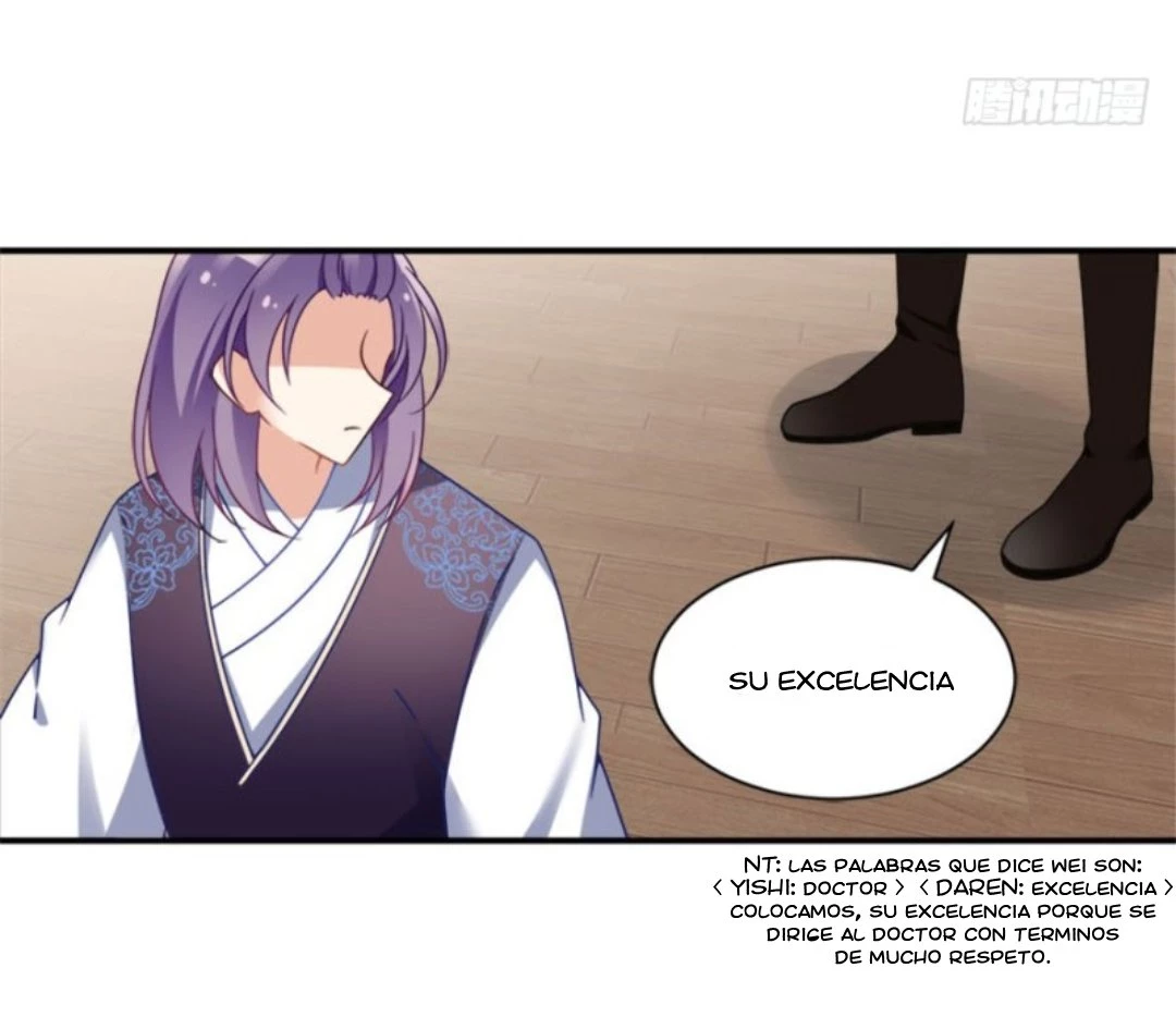 The Distinguished Cute Master > Capitulo 107.00 > Page 161