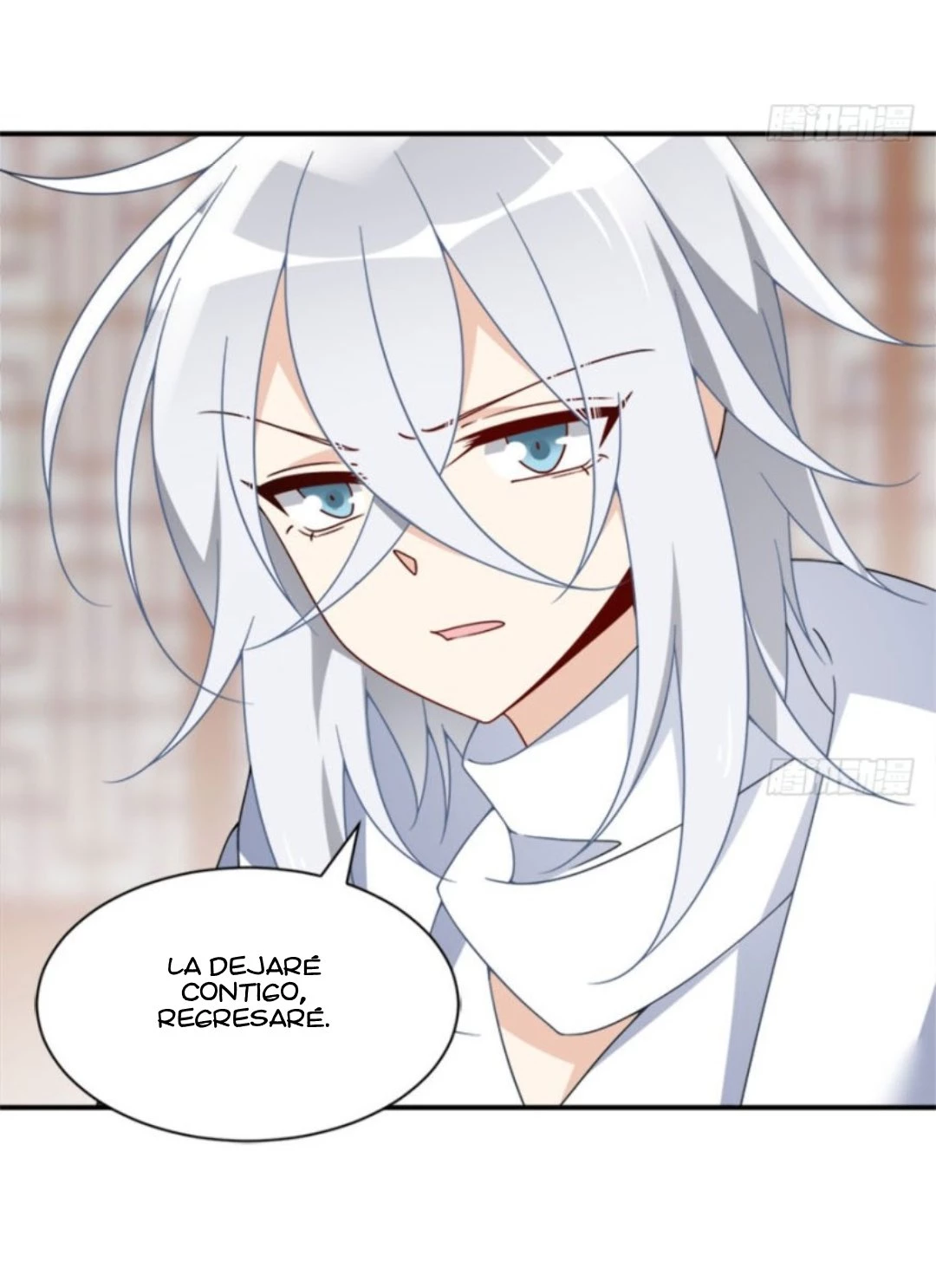 The Distinguished Cute Master > Capitulo 107.00 > Page 171