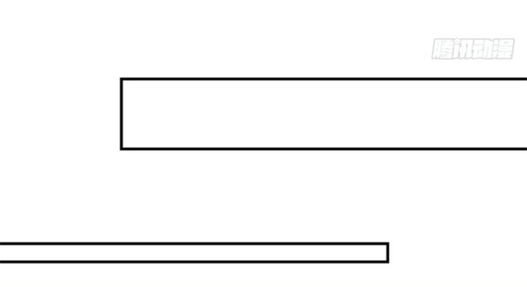 The Distinguished Cute Master > Capitulo 107.00 > Page 201