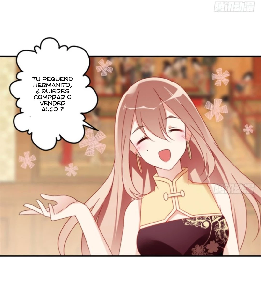 The Distinguished Cute Master > Capitulo 107.00 > Page 231