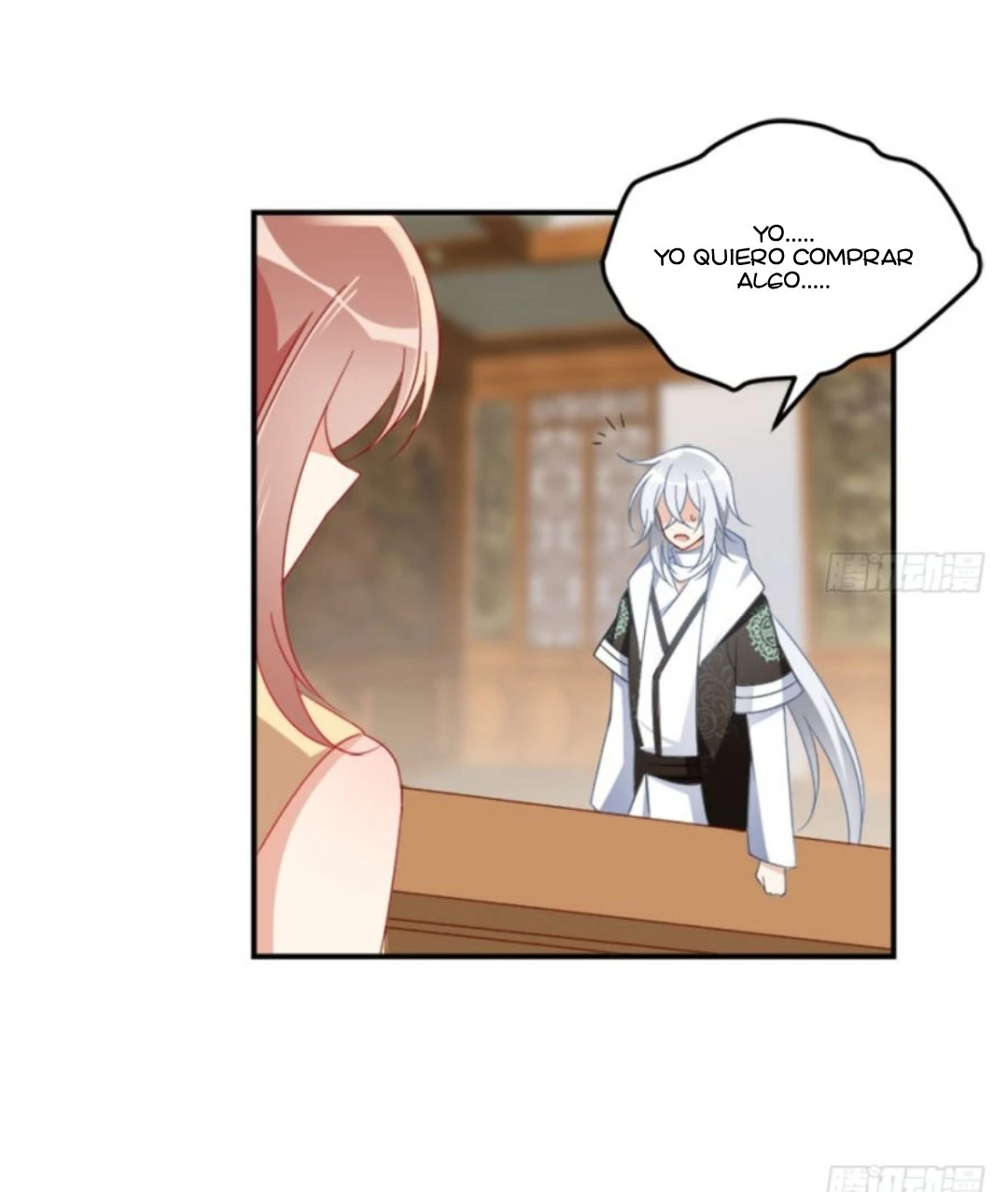 The Distinguished Cute Master > Capitulo 107.00 > Page 241