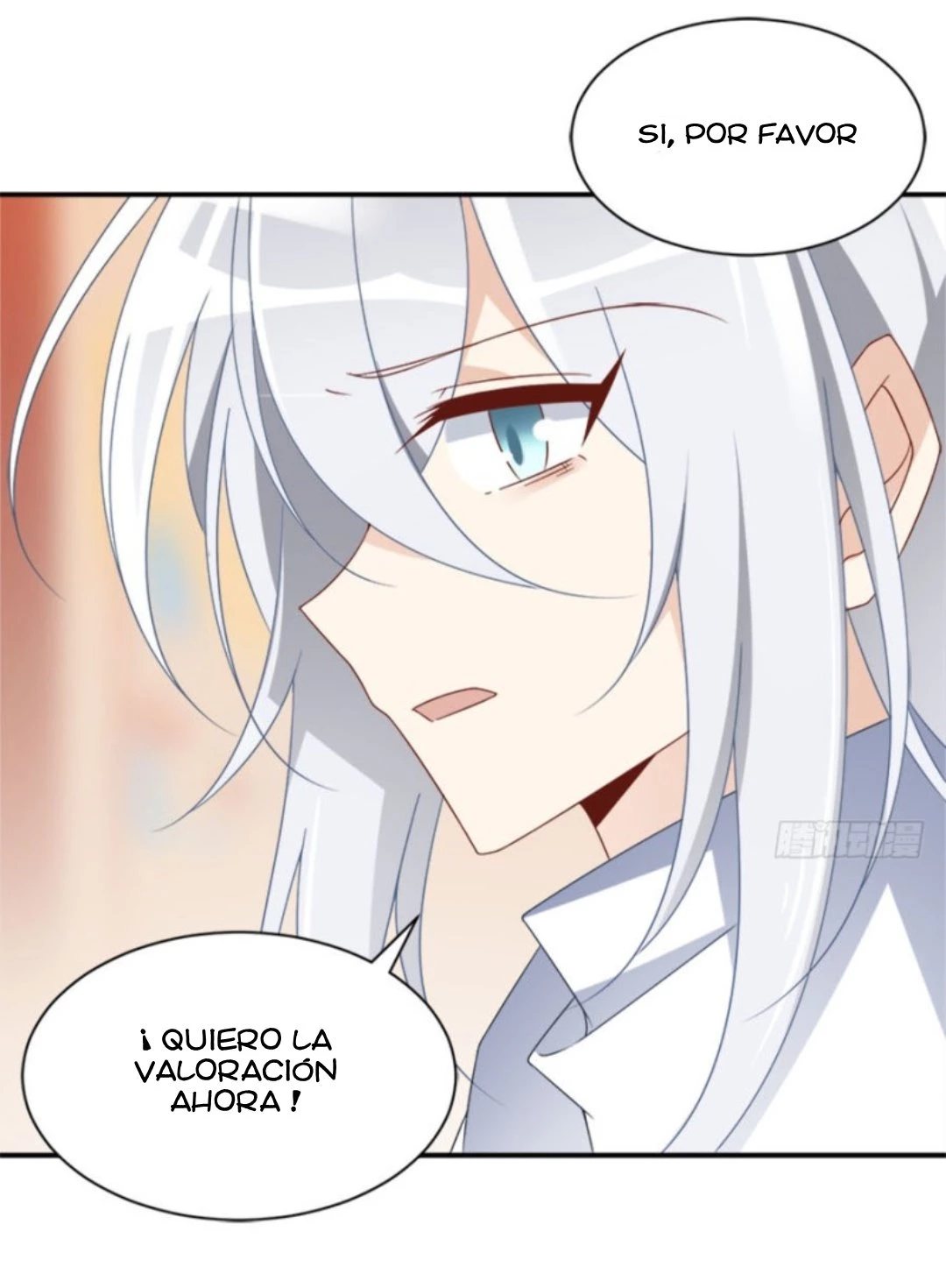 The Distinguished Cute Master > Capitulo 107.00 > Page 311