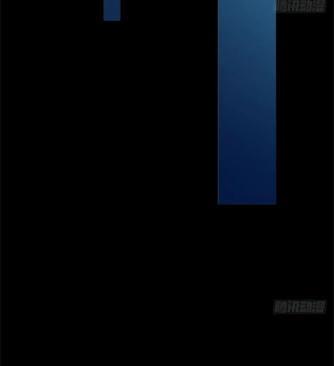 The Distinguished Cute Master > Capitulo 107.00 > Page 331