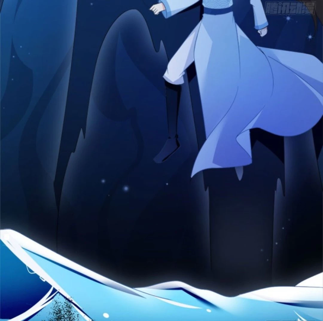 The Distinguished Cute Master > Capitulo 107.00 > Page 381