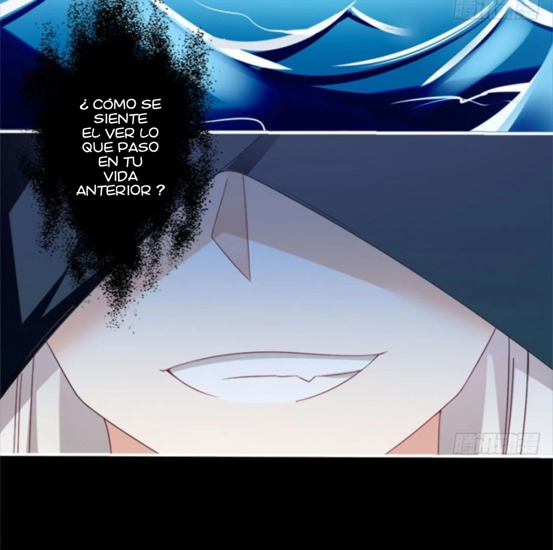 The Distinguished Cute Master > Capitulo 107.00 > Page 391