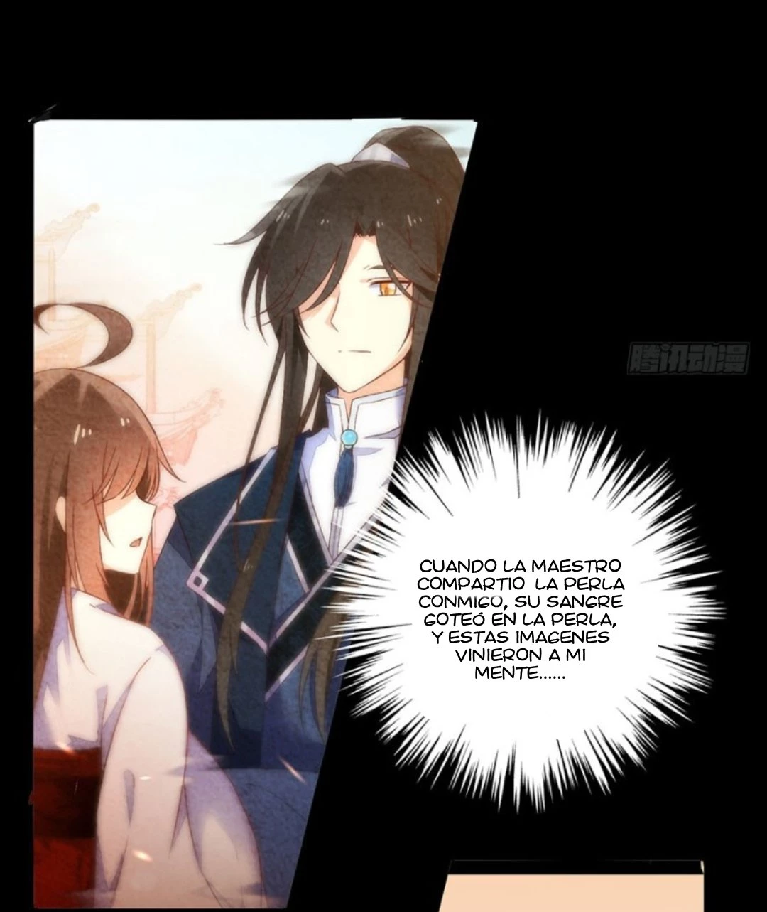 The Distinguished Cute Master > Capitulo 108.00 > Page 51