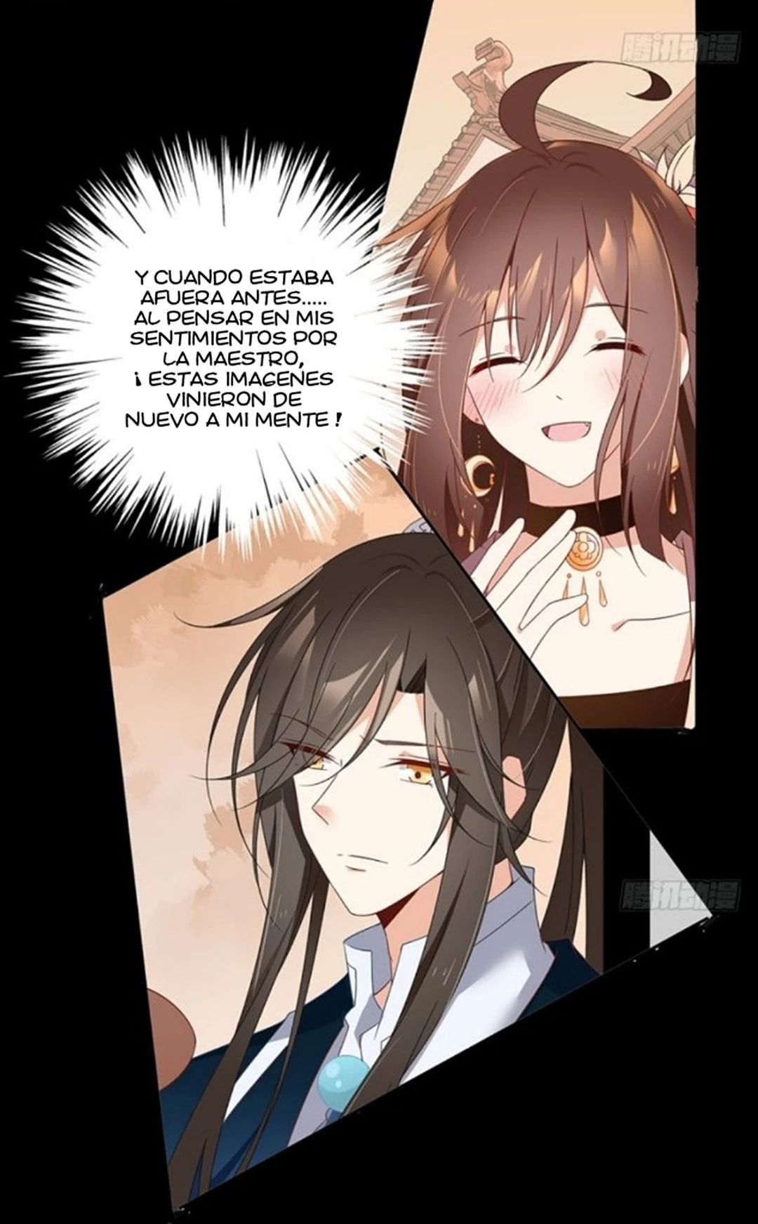 The Distinguished Cute Master > Capitulo 108.00 > Page 61