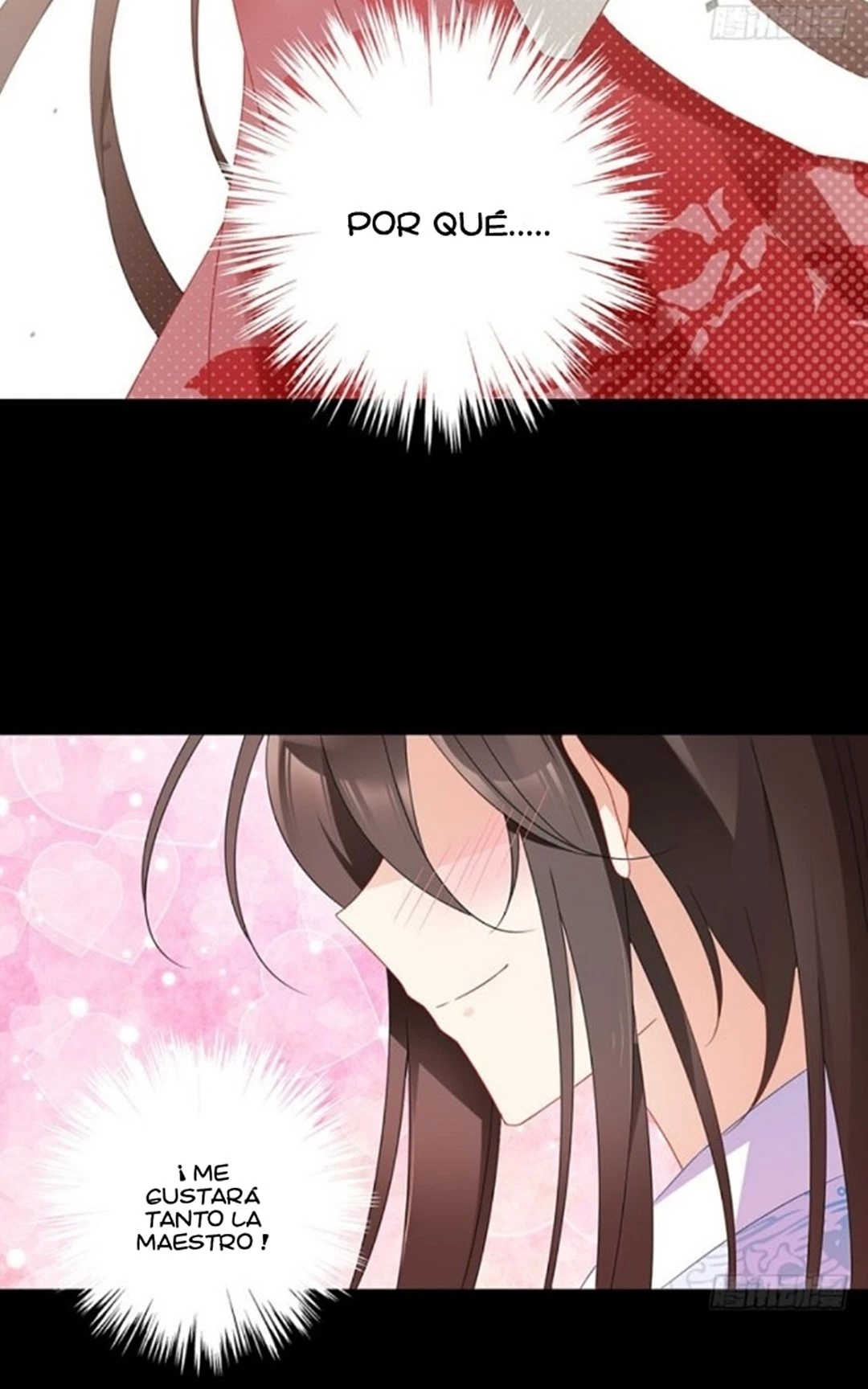 The Distinguished Cute Master > Capitulo 108.00 > Page 91