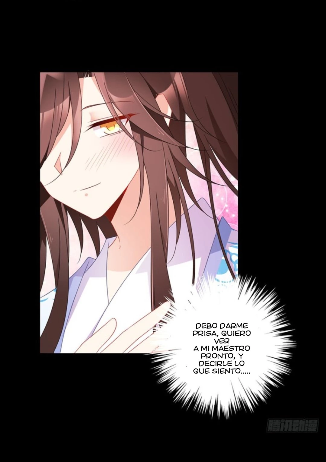 The Distinguished Cute Master > Capitulo 108.00 > Page 101