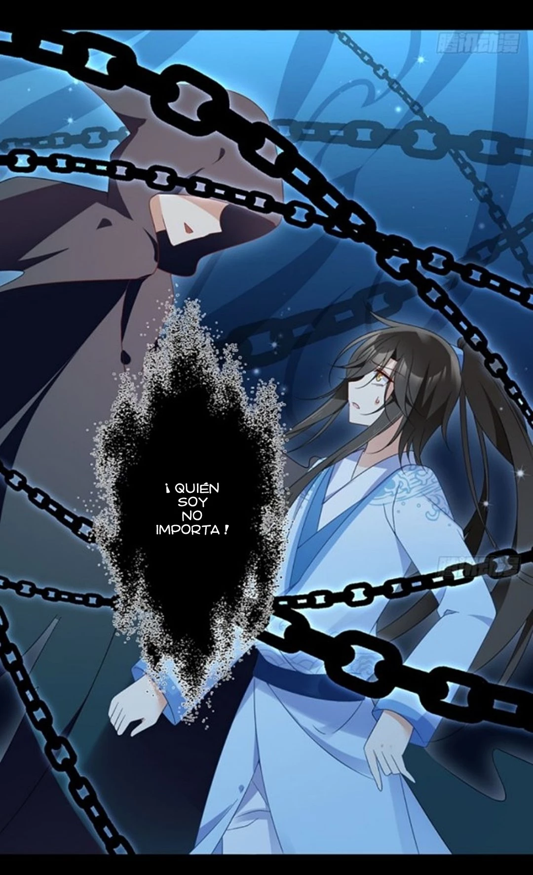 The Distinguished Cute Master > Capitulo 108.00 > Page 121