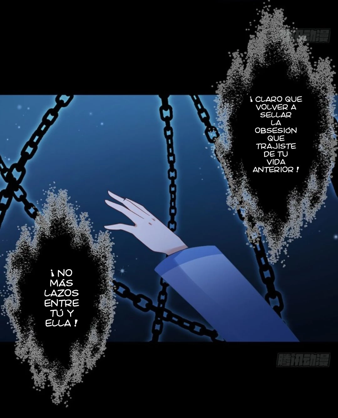 The Distinguished Cute Master > Capitulo 108.00 > Page 181