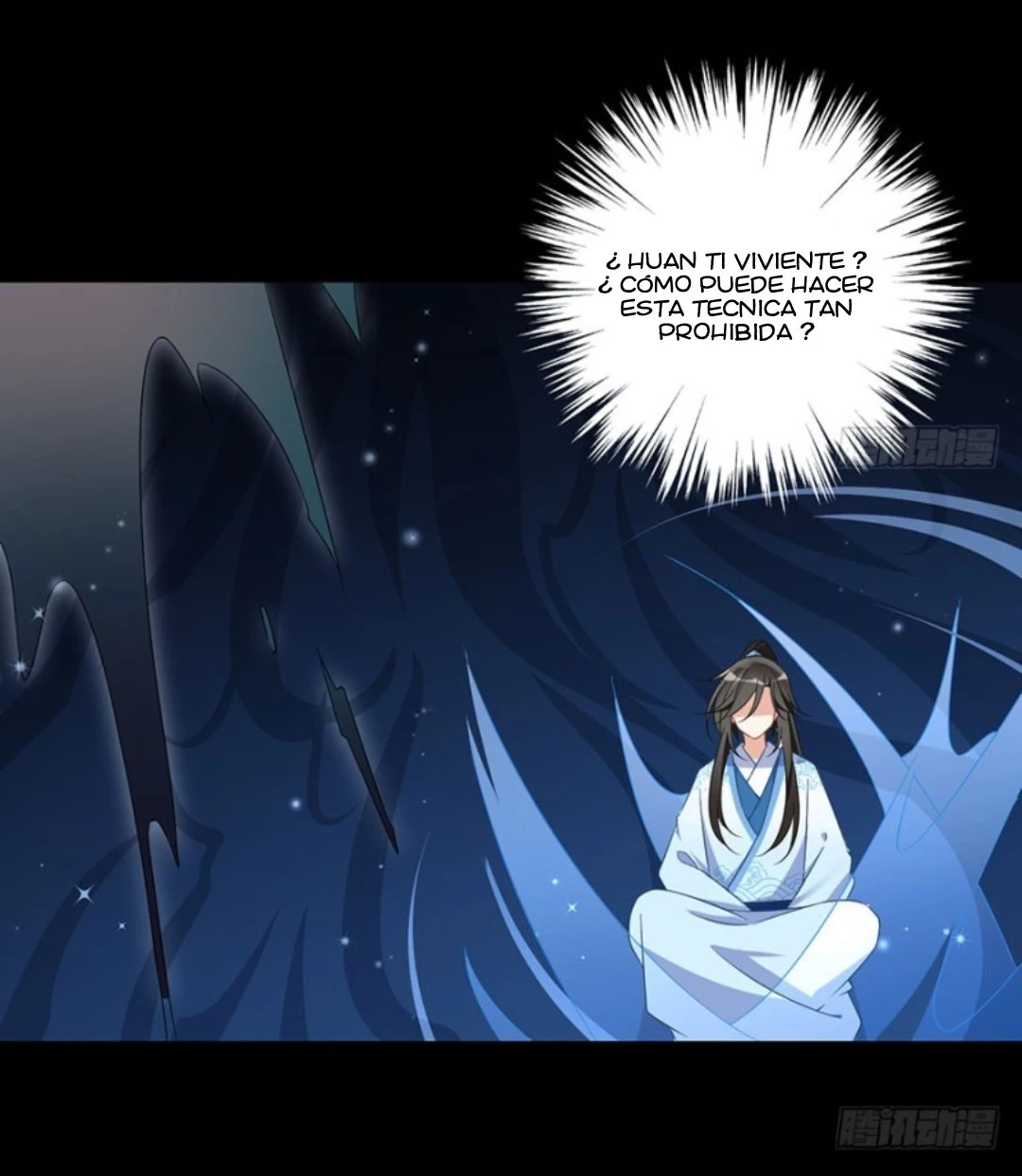 The Distinguished Cute Master > Capitulo 108.00 > Page 281