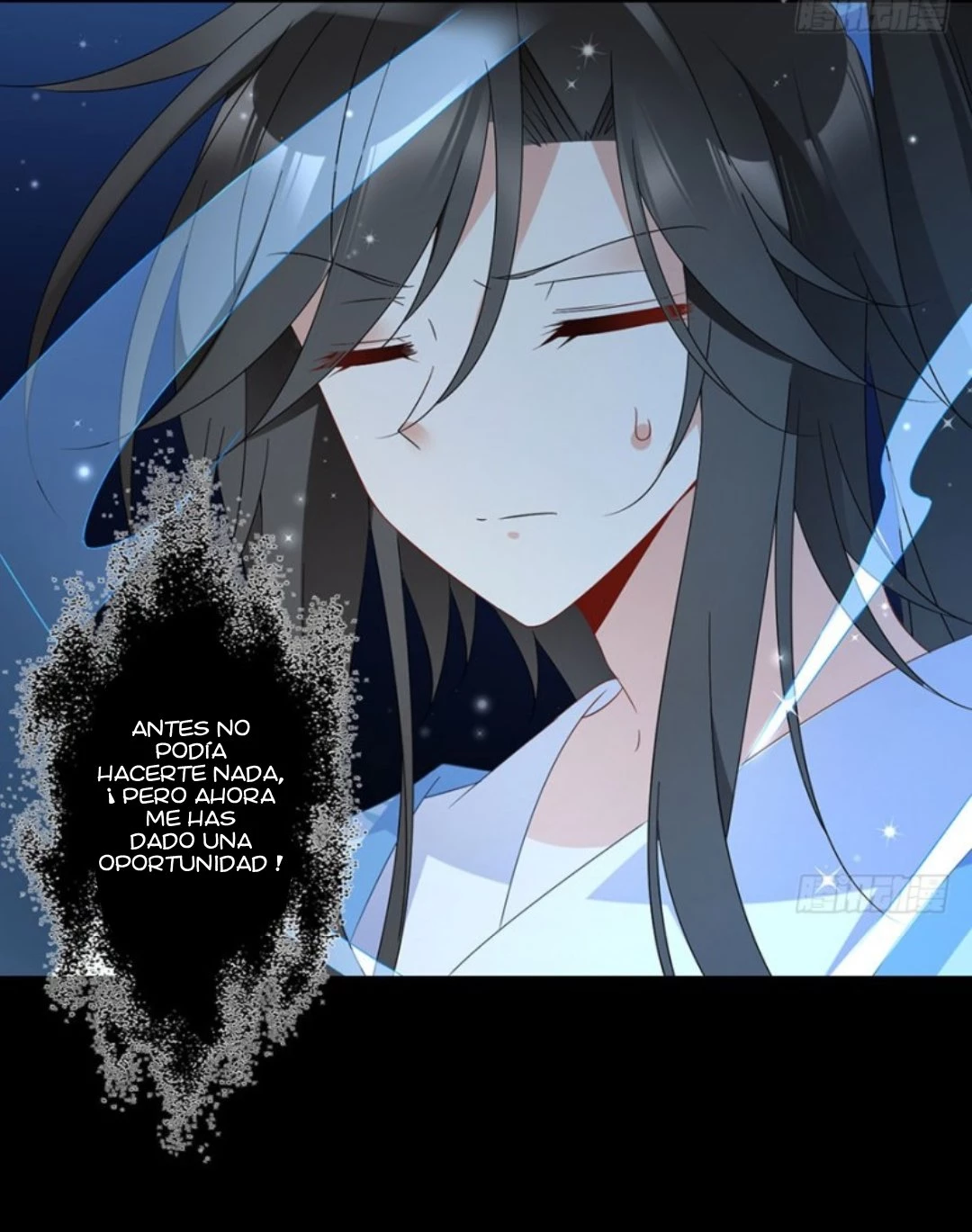 The Distinguished Cute Master > Capitulo 108.00 > Page 301