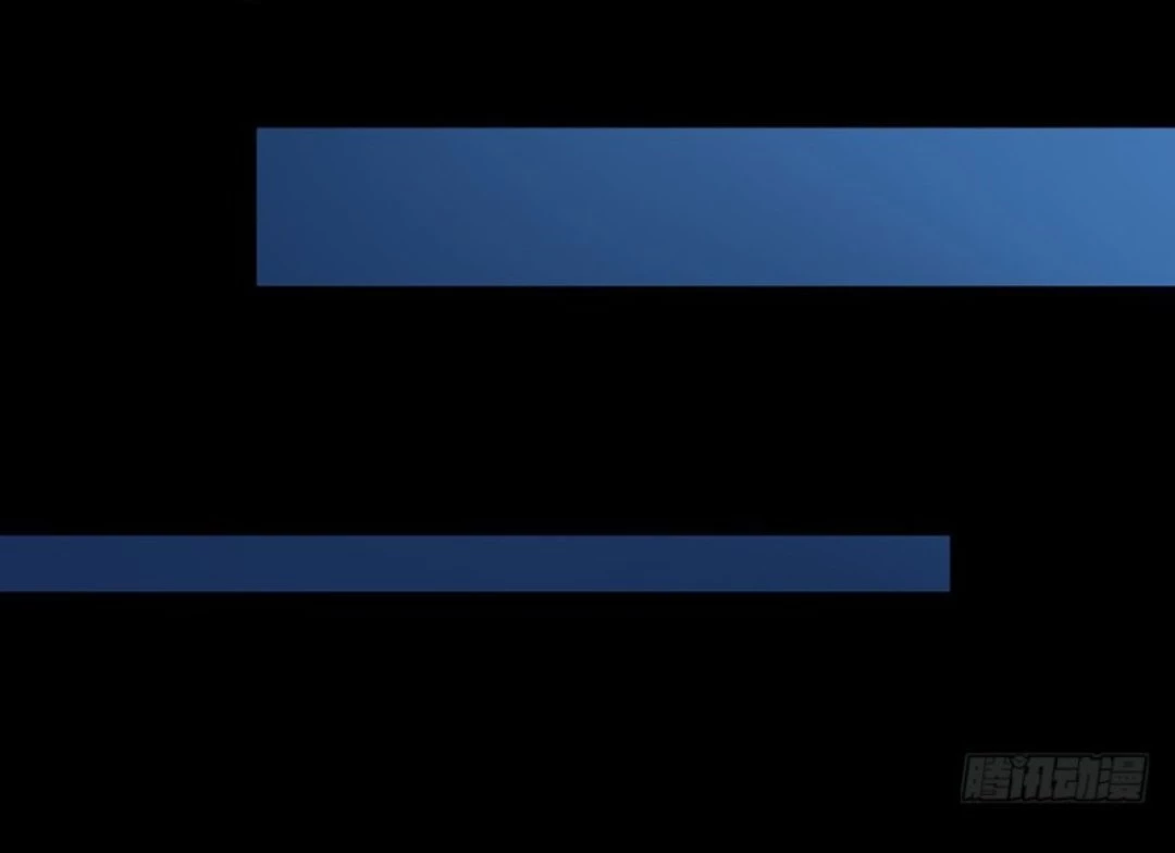 The Distinguished Cute Master > Capitulo 108.00 > Page 311