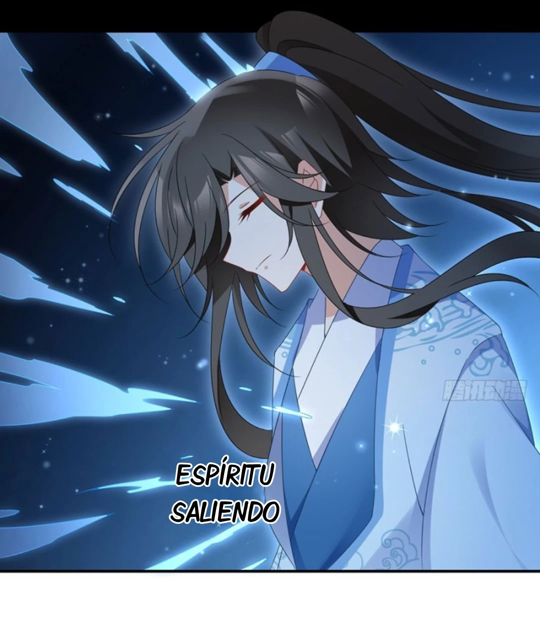 The Distinguished Cute Master > Capitulo 108.00 > Page 321