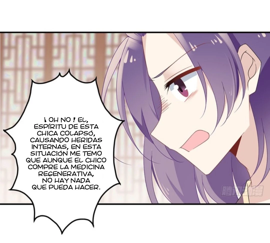 The Distinguished Cute Master > Capitulo 108.00 > Page 351