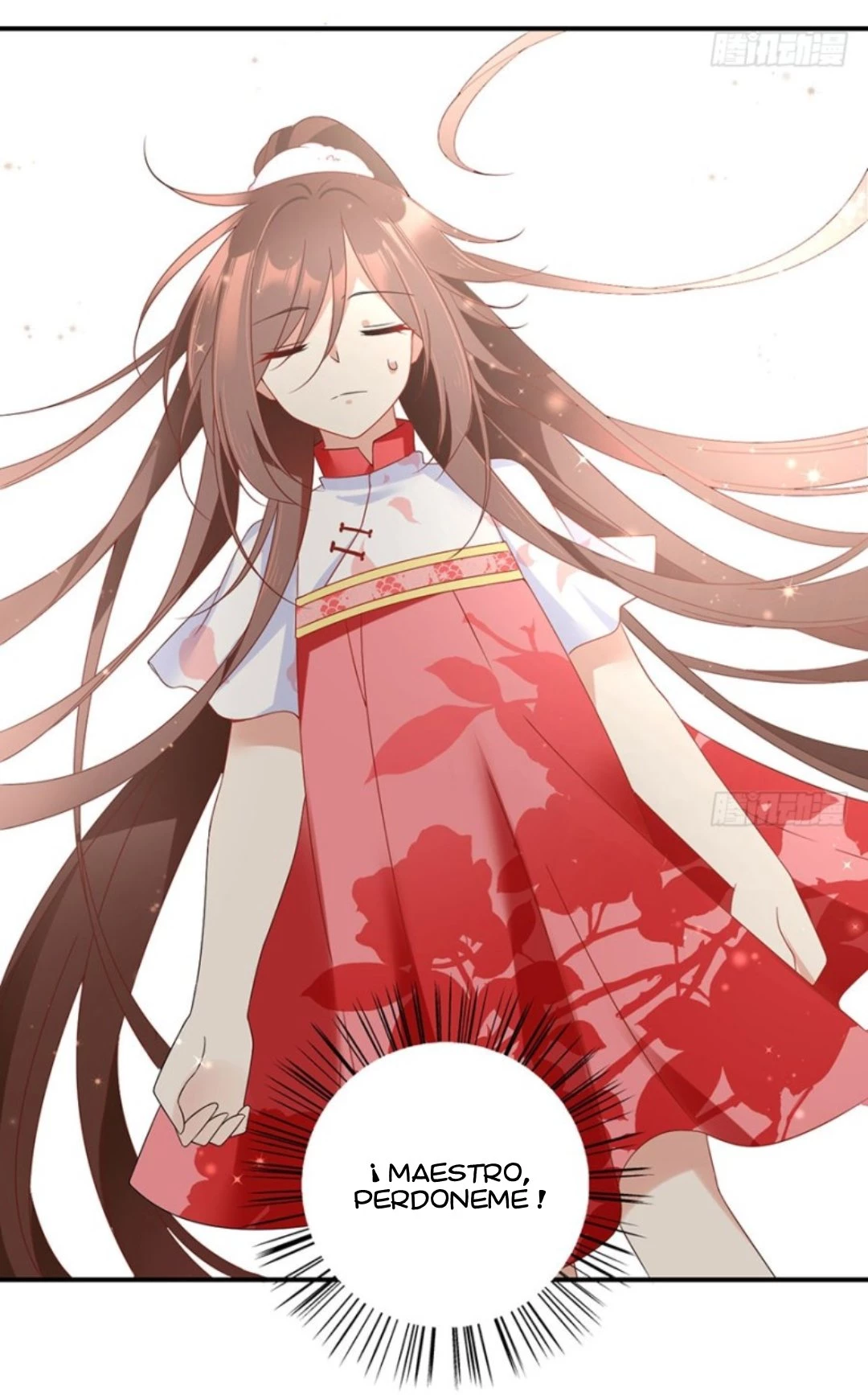 The Distinguished Cute Master > Capitulo 108.00 > Page 371