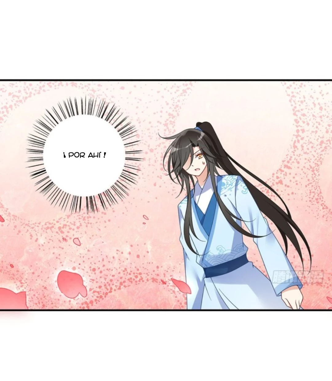 The Distinguished Cute Master > Capitulo 109.00 > Page 61