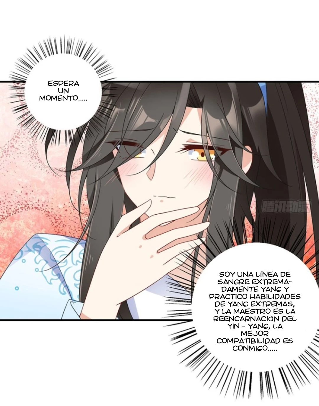 The Distinguished Cute Master > Capitulo 109.00 > Page 91