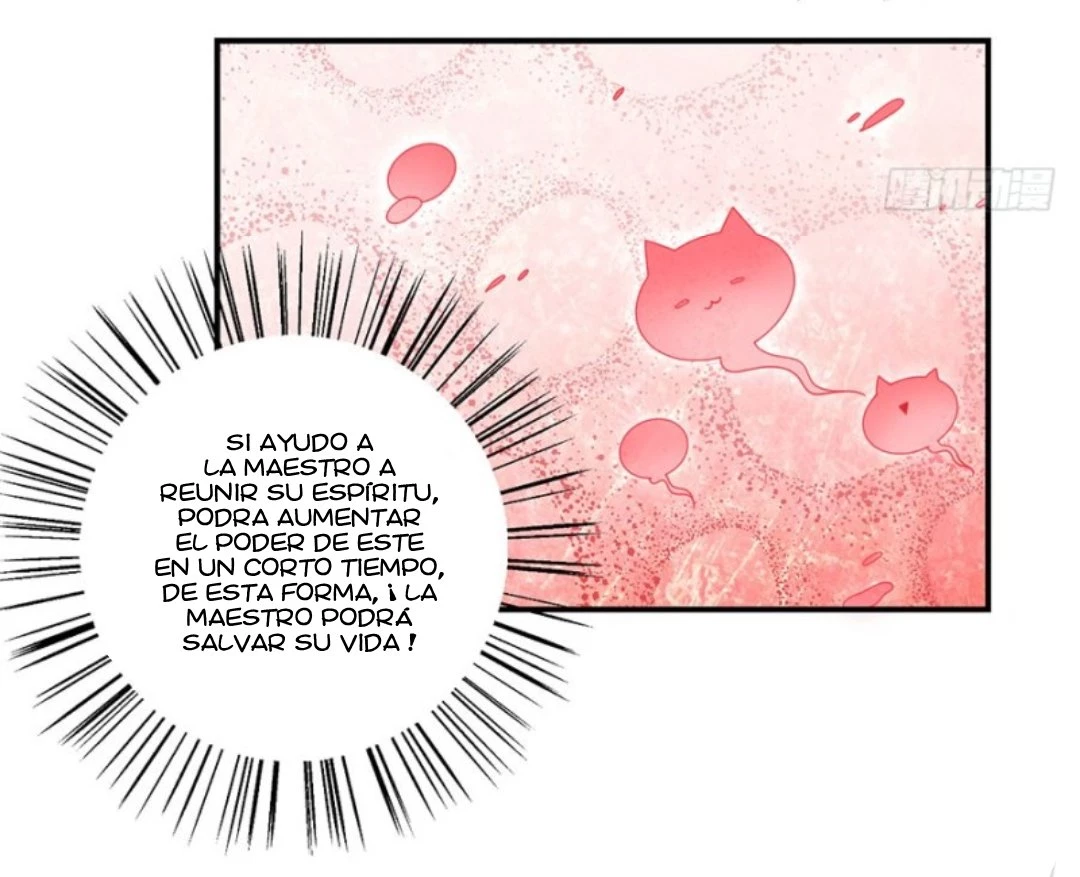 The Distinguished Cute Master > Capitulo 109.00 > Page 101