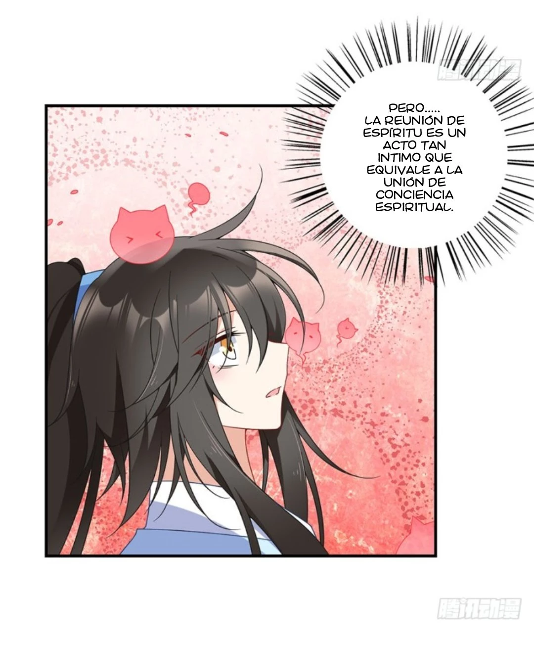 The Distinguished Cute Master > Capitulo 109.00 > Page 111