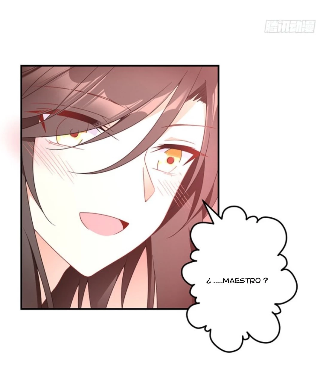 The Distinguished Cute Master > Capitulo 109.00 > Page 161