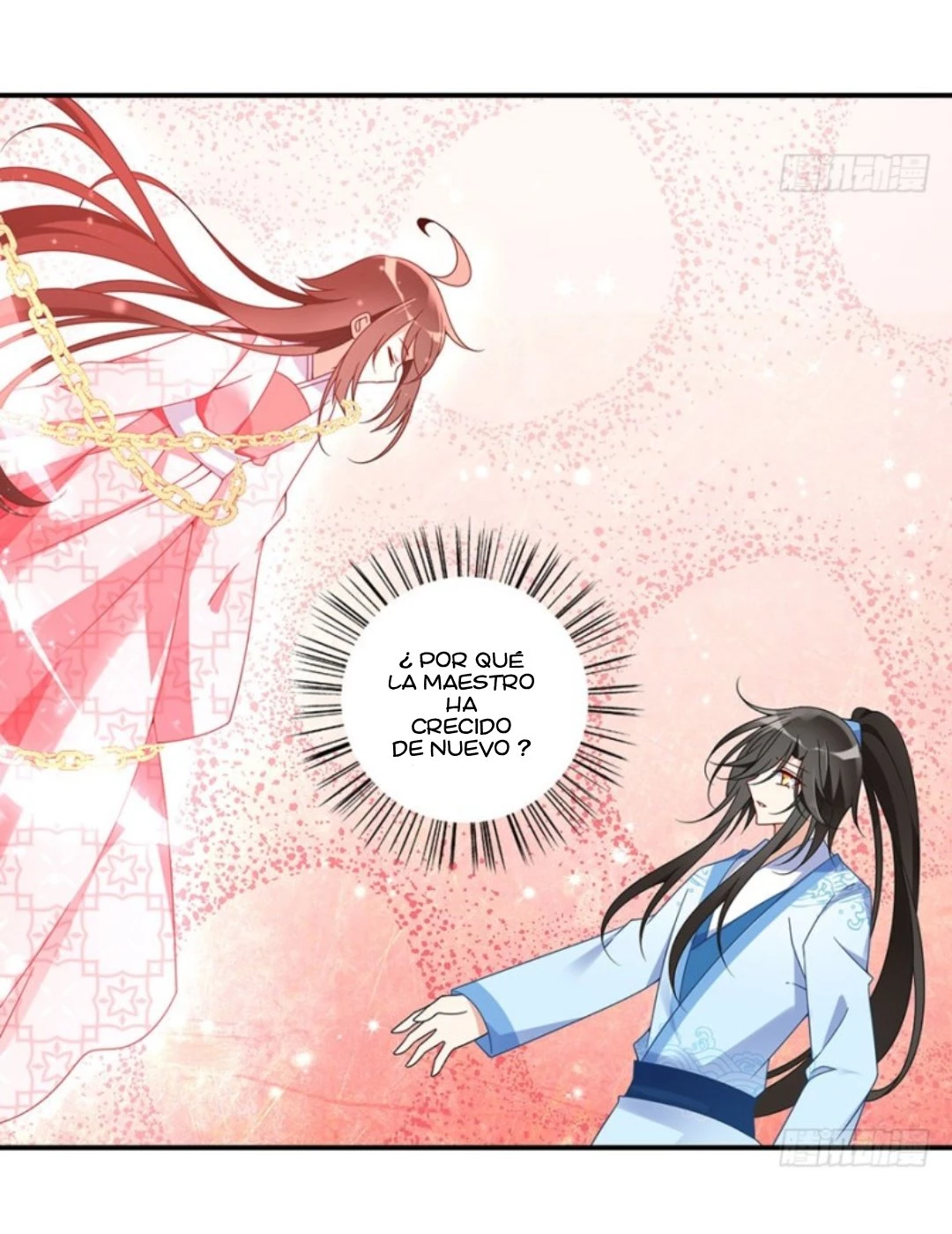 The Distinguished Cute Master > Capitulo 109.00 > Page 171