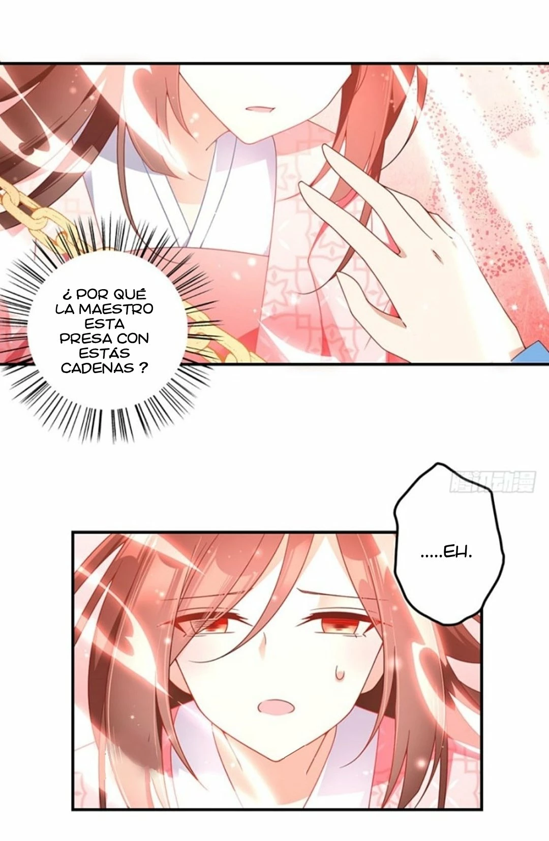 The Distinguished Cute Master > Capitulo 109.00 > Page 181