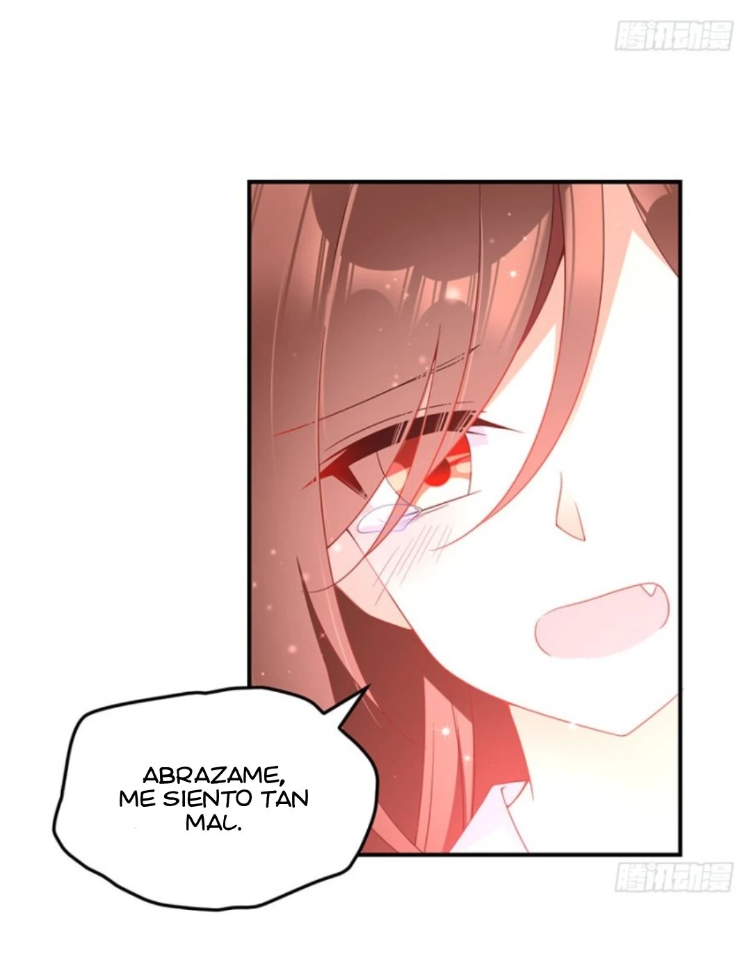 The Distinguished Cute Master > Capitulo 109.00 > Page 211