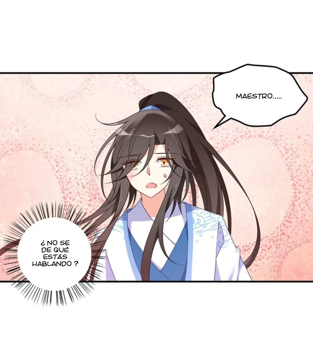 The Distinguished Cute Master > Capitulo 109.00 > Page 221