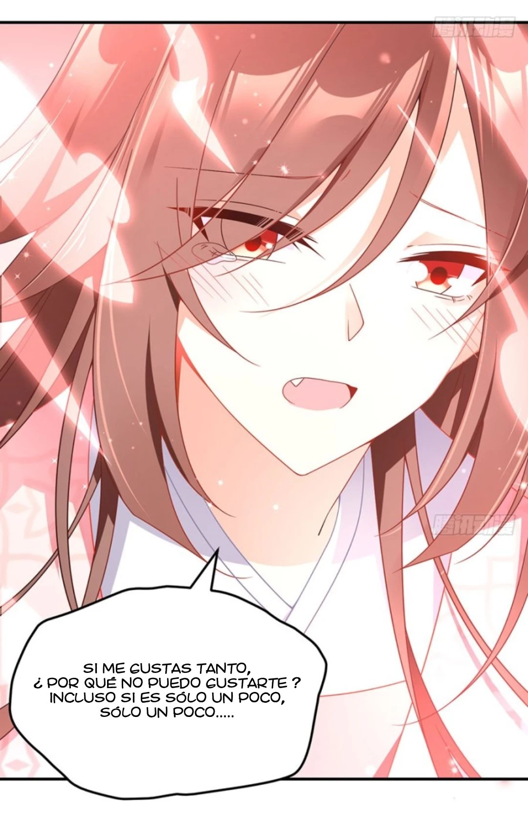 The Distinguished Cute Master > Capitulo 109.00 > Page 231