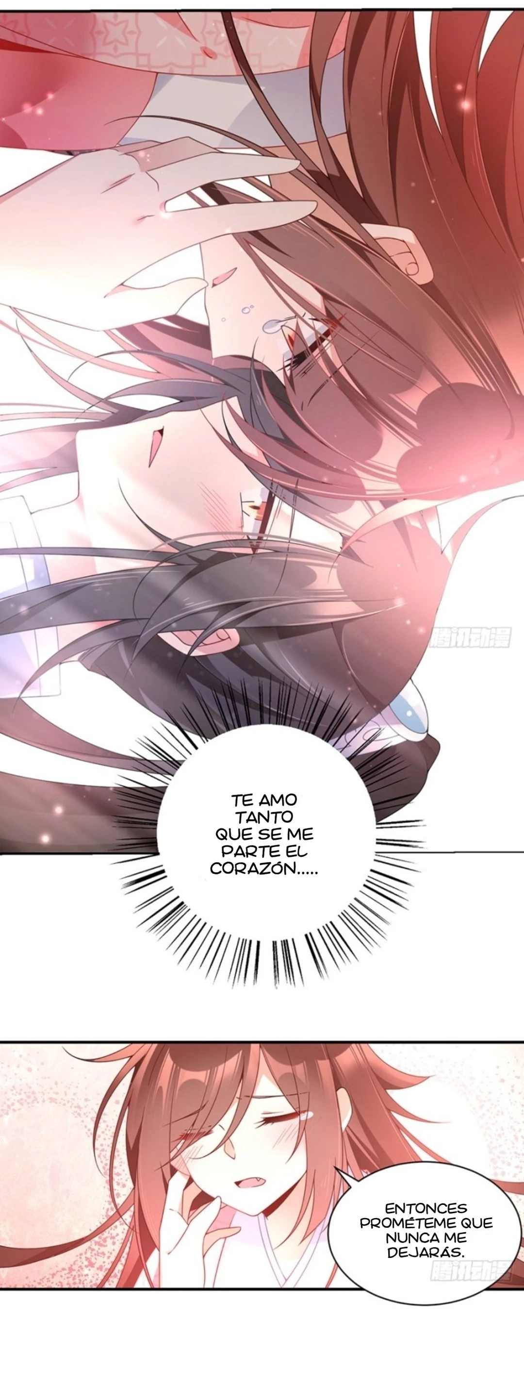 The Distinguished Cute Master > Capitulo 109.00 > Page 291