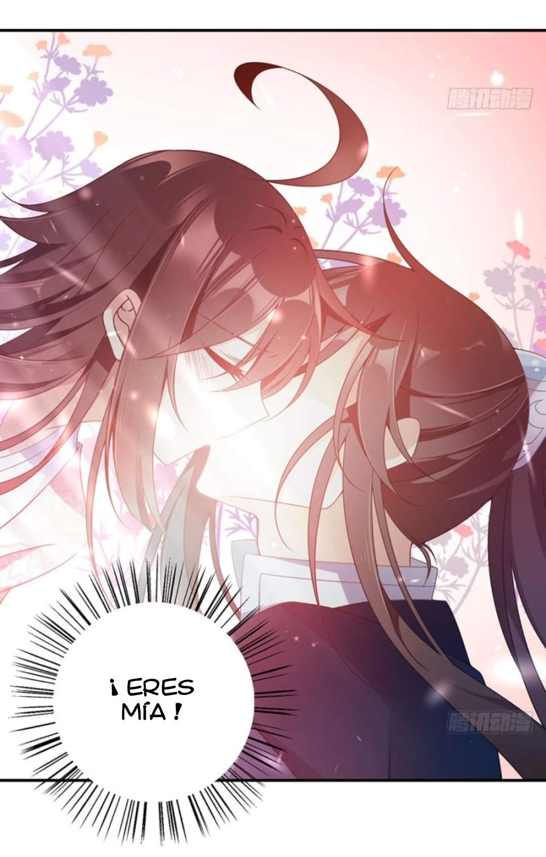 The Distinguished Cute Master > Capitulo 109.00 > Page 311