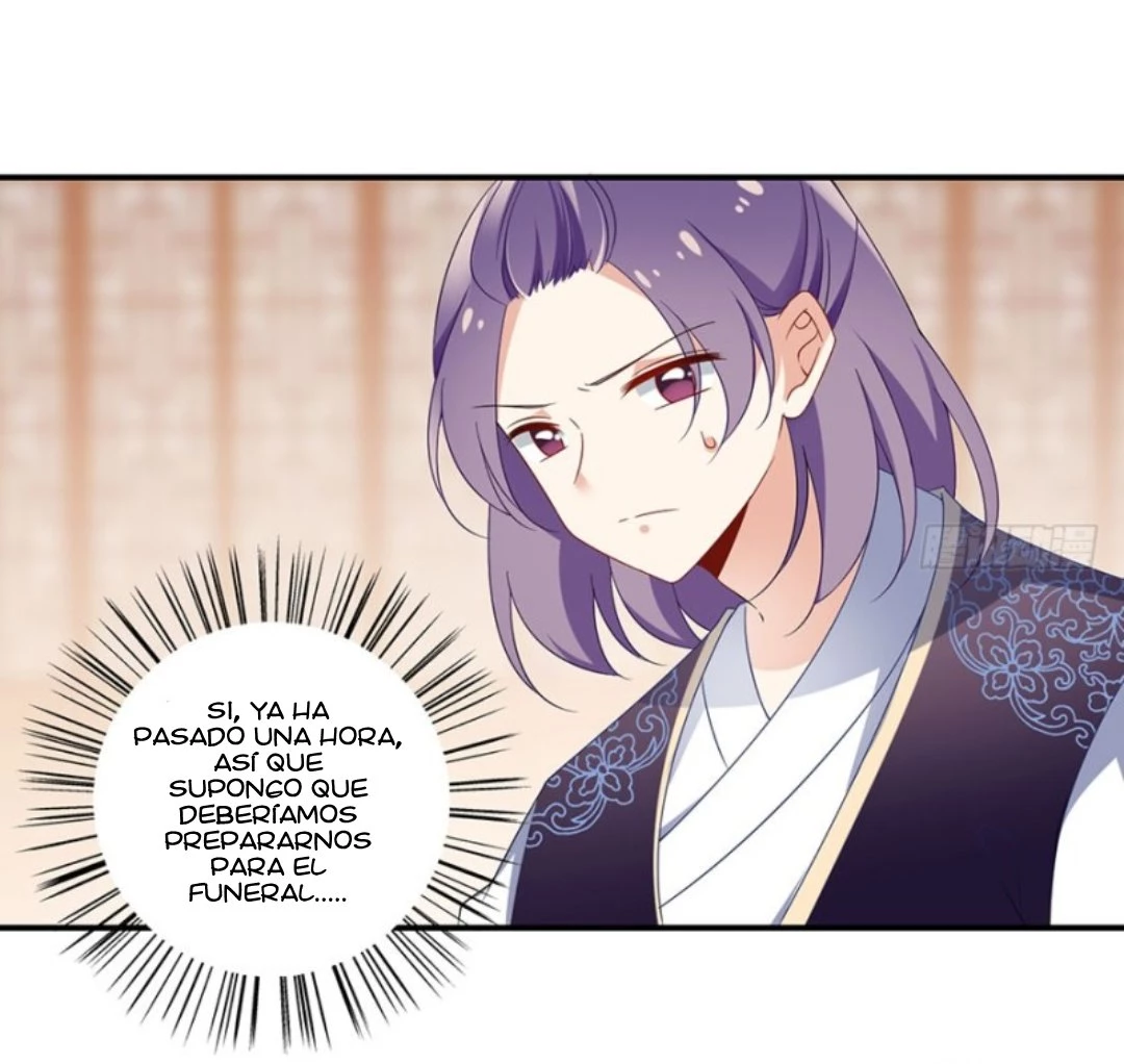 The Distinguished Cute Master > Capitulo 110.00 > Page 51